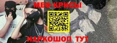 каннабис Гагарин