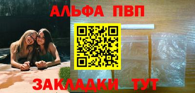 каннабис Гагарин