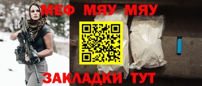 дживик Гай