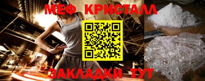 каннабис Гагарин