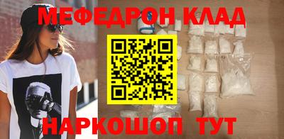каннабис Гагарин