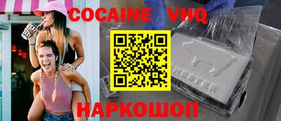дживик Гай