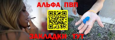 кристаллы Гатчина