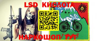 каннабис Гагарин