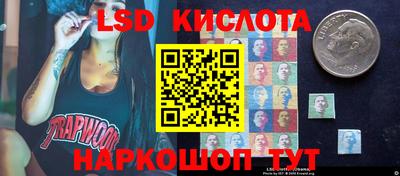каннабис Гагарин