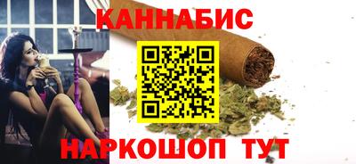 кристаллы Гатчина