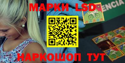 каннабис Гагарин