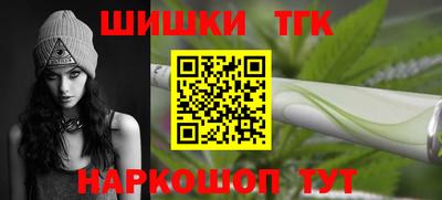 кристаллы Гатчина