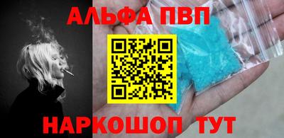 каннабис Гагарин