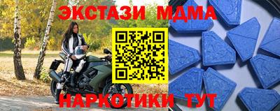 дживик Гай