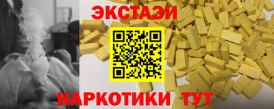 дживик Гай