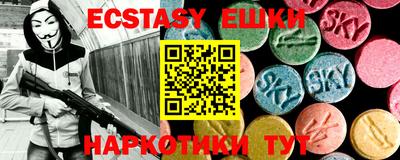 дживик Гай