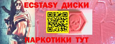 каннабис Гагарин