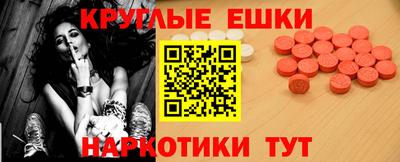 дживик Гай