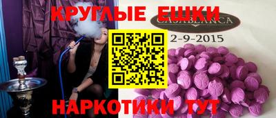 дживик Гай