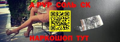 дживик Гай