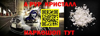 дживик Гай
