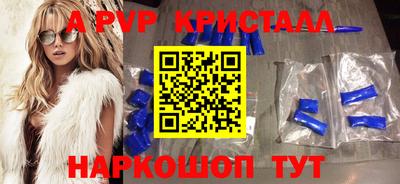 каннабис Гагарин