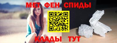 дживик Гай