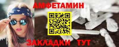 каннабис Гагарин