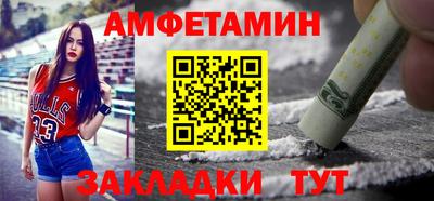 каннабис Гагарин