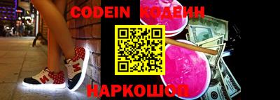 дживик Гай