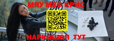 каннабис Гагарин