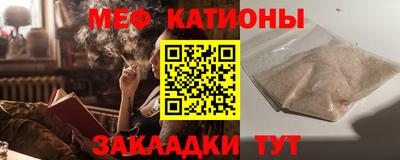 каннабис Гагарин