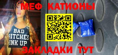 каннабис Гагарин