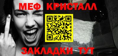 каннабис Гагарин